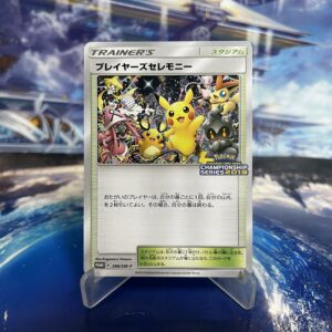 2019 Players Ceremony 398 SM P