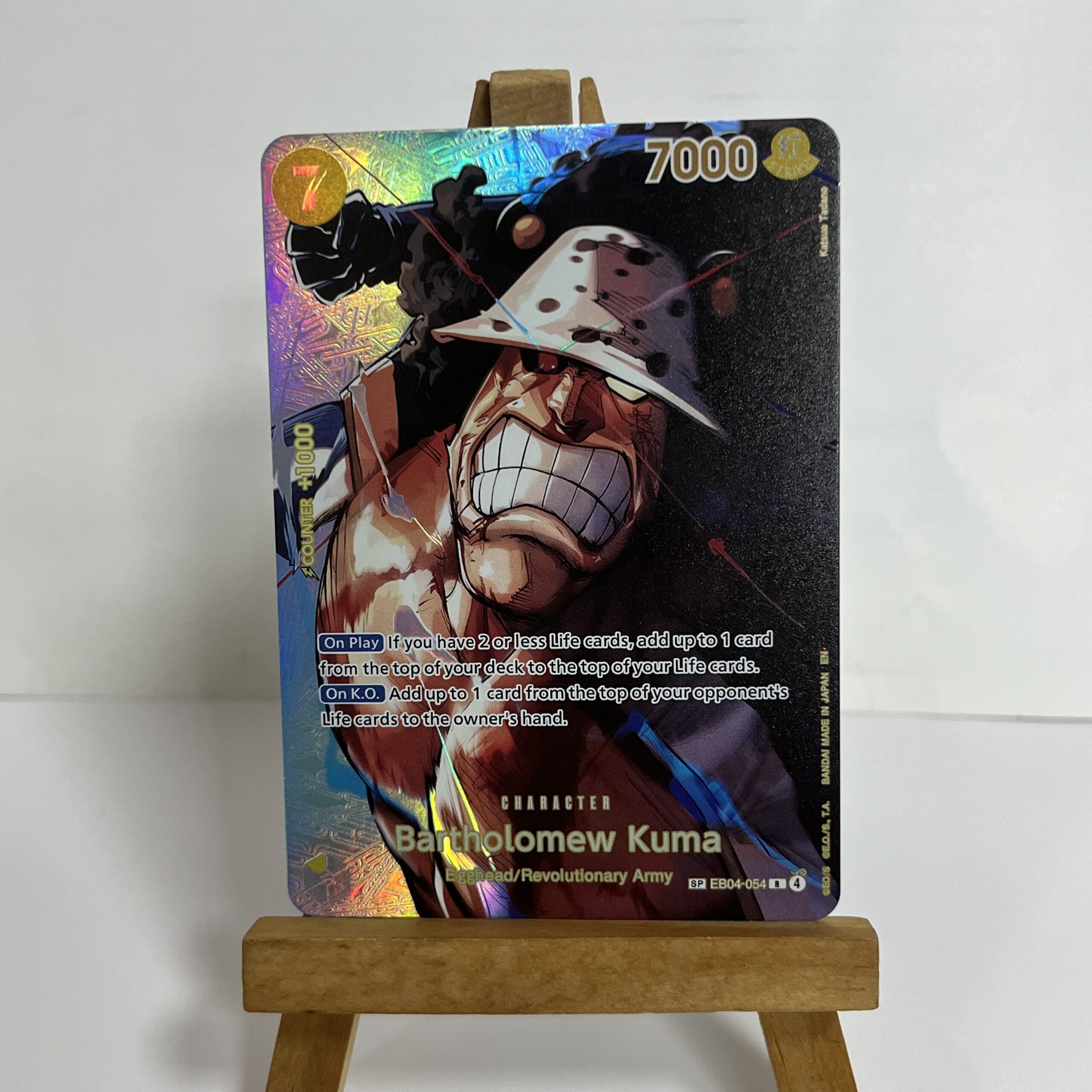 Bartholomew Kuma EB04-054