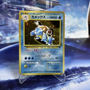 Blastoise #009