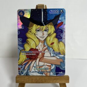 Cavendish OP10-045