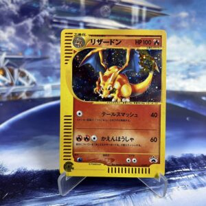 Charizard #014