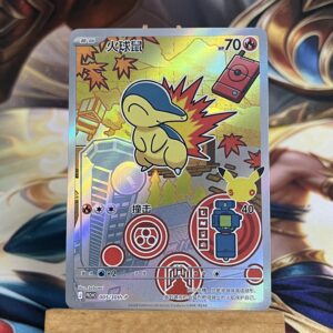 Cyndaquil 005 30th-p