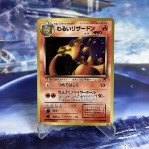 JP Dark Charizard #006 HP80