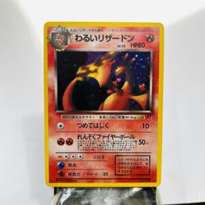 JP-Dark Charizard #6