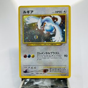 JP-Lugia #249