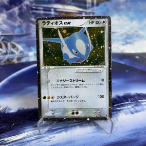 Latios ex #011