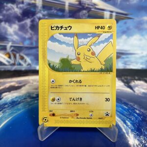 Pikachu 004 P