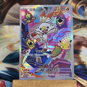 Scorbunny 023 30th-p