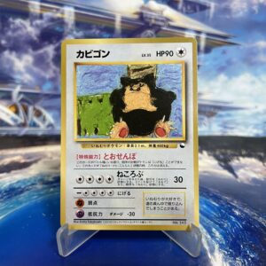 Snorlax LV.35 No.143