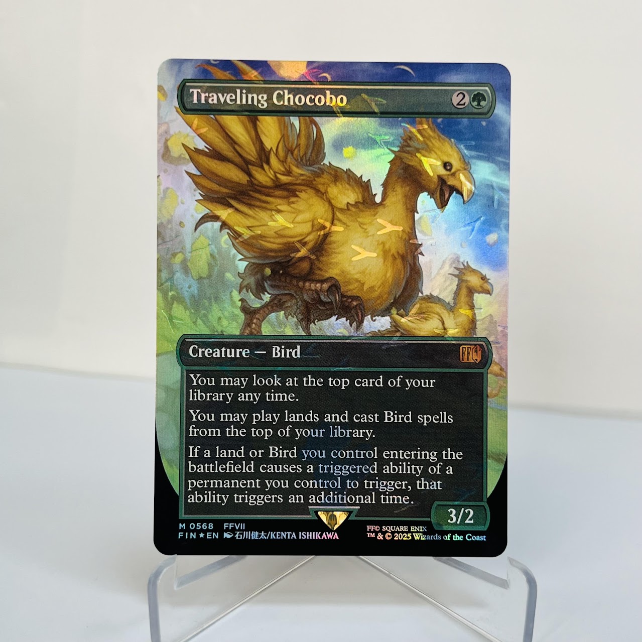 Traveling Chocobo FIN #568 Chocobotrackfoil