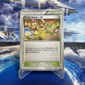 Tropical Beach 12