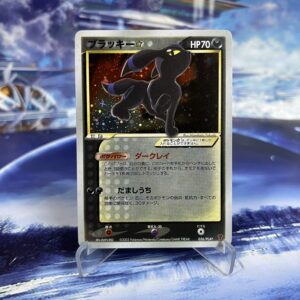 Umbreon Star #026