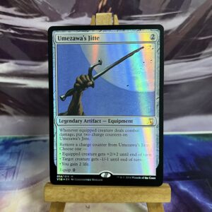 Umezawa's Jitte V16 #014 From the Vault Foil