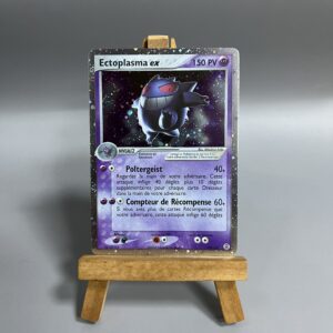 Ectoplasma ex #108