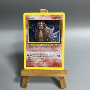 Entei #6