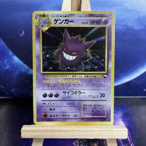 JP Gengar LV.40  (Z) #094  HP80