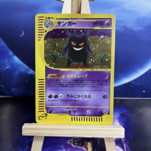 JP Gengar (Z) #117 HP90