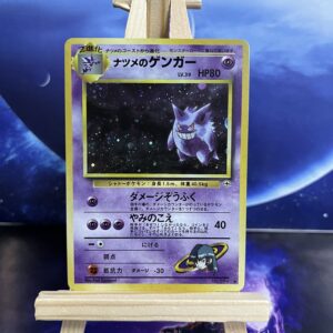 JP Sabrinas Gengar  LV.39 (Z) #094  HP80