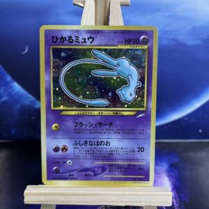 JP Shining Mew  LV.24 (Z) #151 HP50